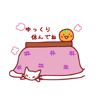 みかんちゃんの毎日スタンプ（個別スタンプ：35）