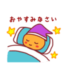 みかんちゃんの毎日スタンプ（個別スタンプ：38）