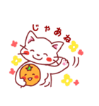 みかんちゃんの毎日スタンプ（個別スタンプ：40）