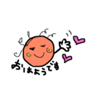 落書きニコちゃん日常会話2（個別スタンプ：5）
