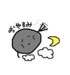 落書きニコちゃん日常会話2（個別スタンプ：11）