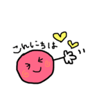 落書きニコちゃん日常会話2（個別スタンプ：14）