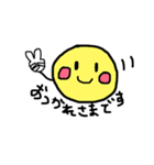 落書きニコちゃん日常会話2（個別スタンプ：16）