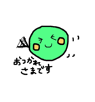 落書きニコちゃん日常会話2（個別スタンプ：17）