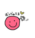 落書きニコちゃん日常会話2（個別スタンプ：18）