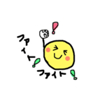 落書きニコちゃん日常会話2（個別スタンプ：20）