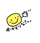 落書きニコちゃん日常会話2（個別スタンプ：21）