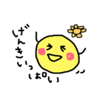 落書きニコちゃん日常会話2（個別スタンプ：22）