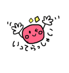 落書きニコちゃん日常会話2（個別スタンプ：26）