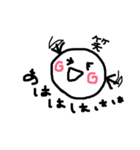 落書きニコちゃん日常会話2（個別スタンプ：29）