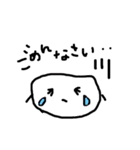 落書きニコちゃん日常会話2（個別スタンプ：31）