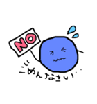 落書きニコちゃん日常会話2（個別スタンプ：33）