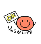 落書きニコちゃん日常会話2（個別スタンプ：34）