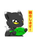 三色きつね（個別スタンプ：4）