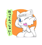 三色きつね（個別スタンプ：10）