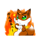 三色きつね（個別スタンプ：12）