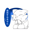 三色きつね（個別スタンプ：13）