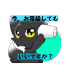 三色きつね（個別スタンプ：14）