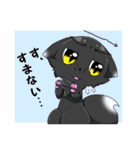 三色きつね（個別スタンプ：18）
