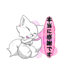 三色きつね（個別スタンプ：35）