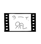 フィルムなスタンプ（個別スタンプ：1）