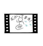 フィルムなスタンプ（個別スタンプ：3）