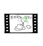 フィルムなスタンプ（個別スタンプ：25）