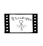 フィルムなスタンプ（個別スタンプ：36）