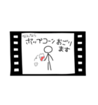 フィルムなスタンプ（個別スタンプ：37）