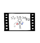 フィルムなスタンプ（個別スタンプ：38）