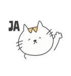 今すぐ使えるシンプルドイツ語（個別スタンプ：6）