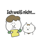 今すぐ使えるシンプルドイツ語（個別スタンプ：38）
