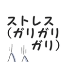 家猫さん でか文字（個別スタンプ：39）