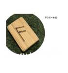 ルーンのメッセージ（個別スタンプ：7）
