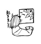 不注意な人（個別スタンプ：2）