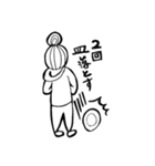不注意な人（個別スタンプ：5）