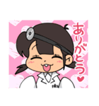 ユータとニャーゴ（個別スタンプ：5）