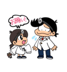 ユータとニャーゴ（個別スタンプ：7）
