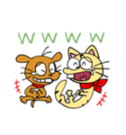 ユータとニャーゴ（個別スタンプ：10）
