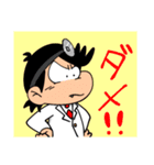 ユータとニャーゴ（個別スタンプ：14）