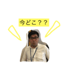 こいもちゃーん（個別スタンプ：5）