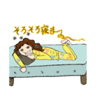 それっぽいスタンプ（個別スタンプ：5）