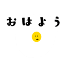 あたまのいいひと＆デカ文字（個別スタンプ：4）