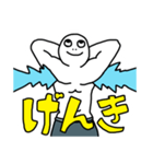 腋汗だだもれマン スタンプ（個別スタンプ：2）