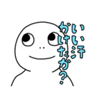 腋汗だだもれマン スタンプ（個別スタンプ：5）