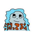 腋汗だだもれマン スタンプ（個別スタンプ：7）