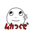 腋汗だだもれマン スタンプ（個別スタンプ：8）