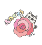 【ゆず専用】ねこのゆるスタンプ（個別スタンプ：13）