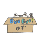 【ゆず専用】ねこのゆるスタンプ（個別スタンプ：38）