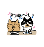 うめろく。動きます（個別スタンプ：1）